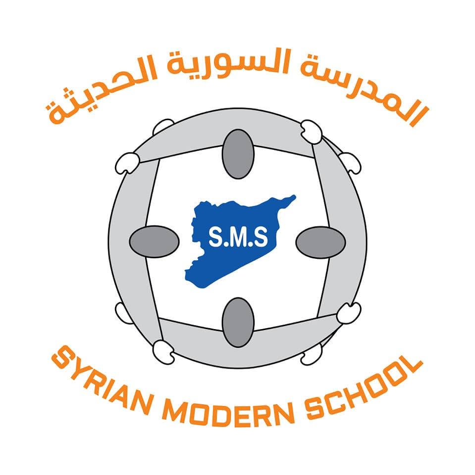 المدرسة السورية الحديثة