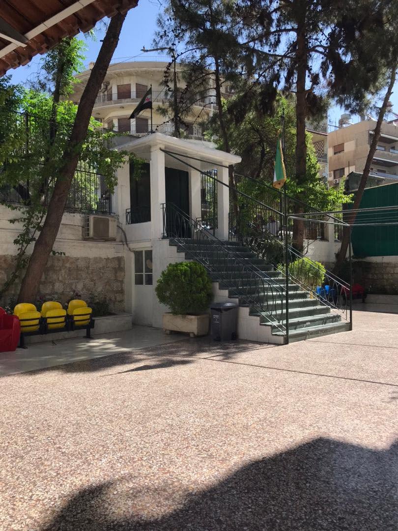 مدرسة دوحة المجد الخاصة