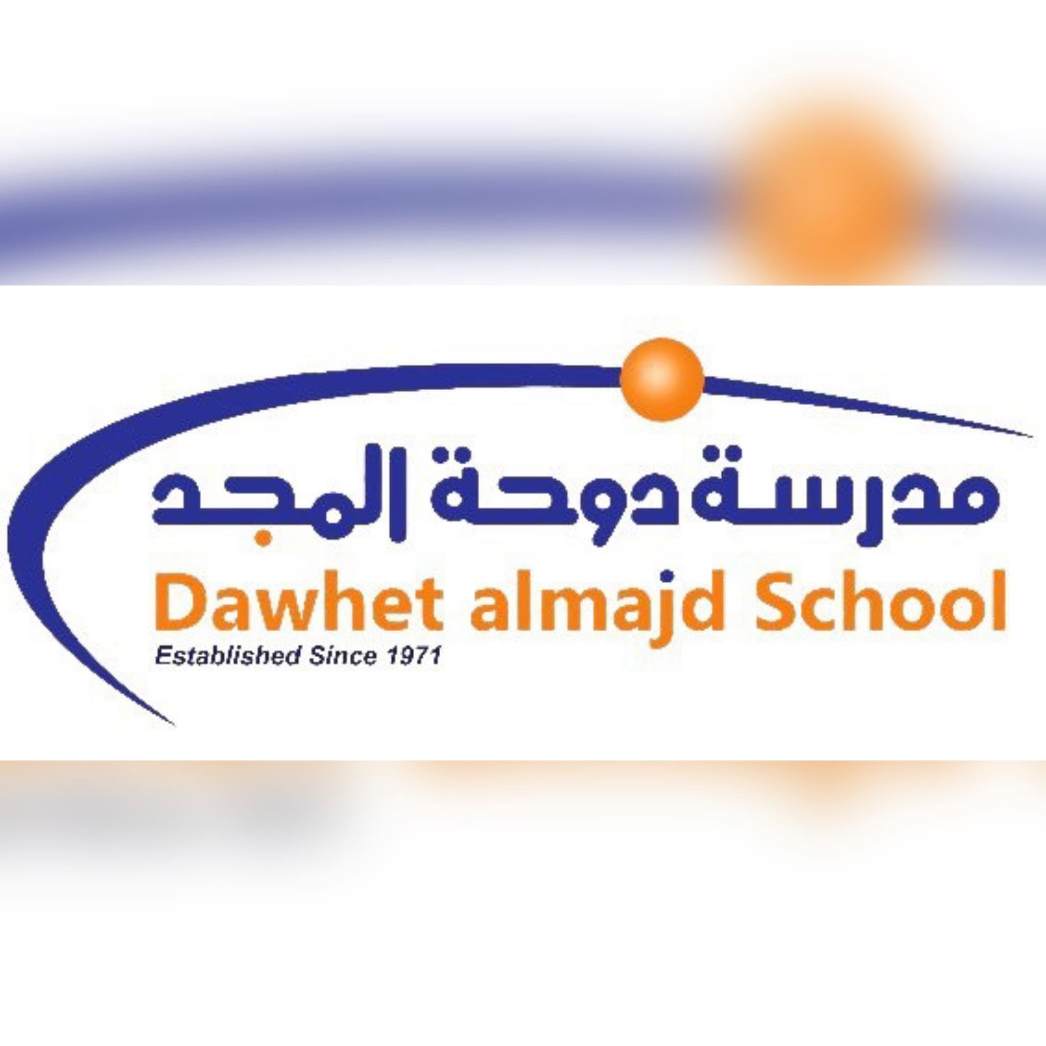 Doha Al-Majd School Private