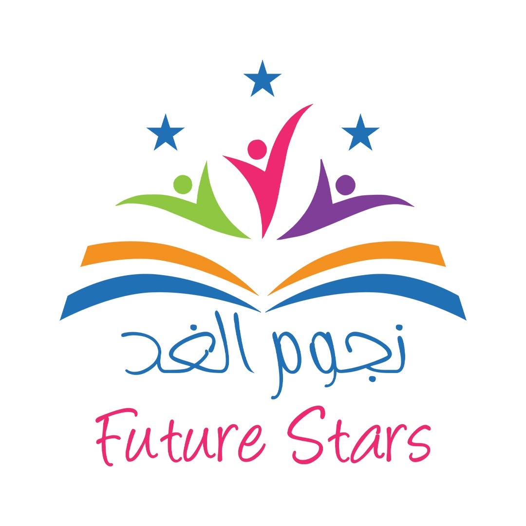 روضة نجوم الغد الخاصة